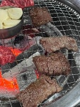 남양한우실비식당 - 삼척 한우, 고기집 맛집 - 다이닝코드