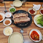 정은실내포차 - 성서 보쌈, 수육 맛집 - 다이닝코드