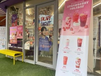 더벤티 대전법원점 - 둔산 커피, 카페 맛집 - 다이닝코드