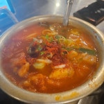 추돈가 본점 - 발산역 흑돼지, 꽃목살 맛집 - 다이닝코드