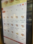 에그드랍 미사점 - 하남미사 샌드위치, 토스트 맛집 - 다이닝코드