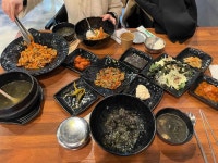 꼬막식당 - 옥련동 꼬막, 무침 맛집 - 다이닝코드