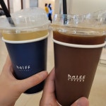 하프커피 여주프리미엄아울렛점 - 여주프리미엄아울렛 커피, 카페 맛집 - 다이닝코드