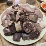 평원집 - 용인 순대국, 족발 맛집 - 다이닝코드