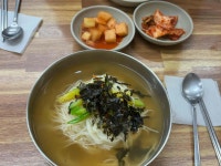 원조멸치국수 암사점 - 암사역 국수, 멸치국수 맛집 - 다이닝코드