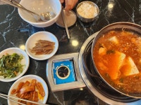 형님동태 - 수성구 동태탕, 동태 맛집 - 다이닝코드