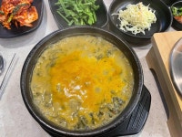 남도할머니추어탕 - 시흥 추어탕, 짱뚱어탕 맛집 - 다이닝코드