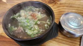 수완곰탕생고기 - 수완지구 곰탕, 생고기 맛집 - 다이닝코드