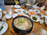 다다삼계탕 - 화명동 삼계탕, 호박식혜 맛집 - 다이닝코드