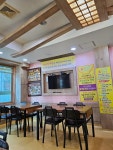 다다삼계탕 - 화명동 삼계탕, 호박식혜 맛집 - 다이닝코드