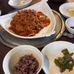북청집 - 판교 제육볶음, 제육볶음무한리필 맛집 - 다이닝코드