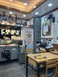 김밥천국 행신점 - 행신동 김밥 맛집 - 다이닝코드