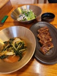 청기와 - 여주 불고기, 육회 맛집 - 다이닝코드