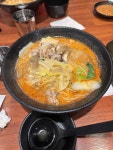 라화방 - 야탑역 마라탕, 꿔바로우 맛집 - 다이닝코드