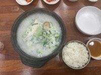 본가 신촌설렁탕 용암점 - 청주 설렁탕, 갈비탕 맛집 - 다이닝코드