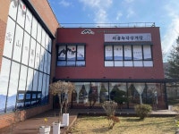 서울녹각삼계탕 성화점 - 청주 삼계탕, 누룽지삼계탕 맛집 - 다이닝코드
