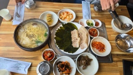 시골여행 - 하남미사 칼국수, 보쌈정식 맛집 - 다이닝코드