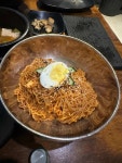 니꾸소 용봉점 - 용봉동 소고기구이, 고깃집 맛집 - 다이닝코드