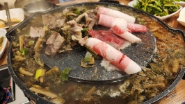 따봉시래기 세종점 - 세종 시래기국 맛집 - 다이닝코드