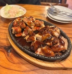 코리안바베큐 임학역점 - 임학역 치킨, 한식바베큐 맛집 - 다이닝코드