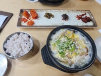 전주현대옥 상암DMC점 - 상암DMC 콩나물국밥 맛집 - 다이닝코드