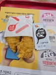 롯데리아 문덕점 - 포항 버거, 왕돈까스 맛집 - 다이닝코드