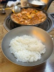 도산식당 - 구미 돼지찌개, 식육식당 맛집 - 다이닝코드