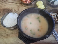 영진돼지국밥 범방점 - 부산강서구 돼지국밥, 수육백반 맛집 - 다이닝코드
