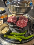 송고집 - 온천천 삼겹살, 돼지고기 맛집 - 다이닝코드