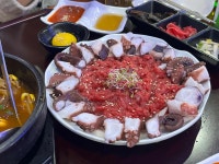 옛집뭉티기.통문어 동래점 - 동래 한식, 뭉티기 맛집 - 다이닝코드