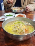 삼육식당 - 포항 닭, 닭국수 맛집 - 다이닝코드