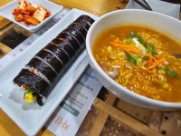 완이네작은밥상 - 파주 분식, 김밥 맛집 - 다이닝코드