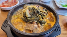 항상감자탕 - 종로3가 감자탕, 뼈해장국 맛집 - 다이닝코드