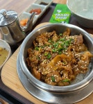 솥밥예찬 인사동점 - 인사동 솥밥, 꼬막솥밥 맛집 - 다이닝코드