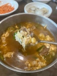 원조소문난갈비탕 - 고흥 갈비탕, 소갈비탕 맛집 - 다이닝코드