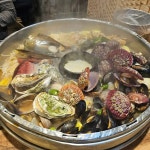 택이네조개전골 - 파주 조개찜, 조개전골 맛집 - 다이닝코드