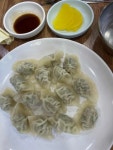 영일만숲실밀면 - 포항 밀면, 물밀면 맛집 - 다이닝코드