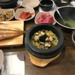 옹포 별장가든 협재한림점 - 한림 백숙, 닭샤브샤브 맛집 - 다이닝코드