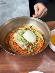 산방식당 - 제주 밀면, 밀냉면 맛집 - 다이닝코드
