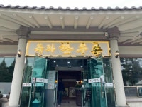 옥과한우촌 창평점 - 담양 한우, 생고기비빔밥 맛집 - 다이닝코드