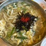 충무칼국수보쌈 - 강화도 칼국수, 보쌈 맛집 - 다이닝코드