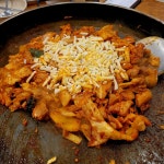 춘천우미닭갈비 - 가평 닭갈비, 철판닭갈비 맛집 - 다이닝코드