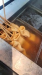 어묵나라 건대입구역점 - 건대 떡볶이, 매운어묵 맛집 - 다이닝코드