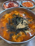 한성칼국수 - 속초 장칼국수, 해물장 맛집 - 다이닝코드