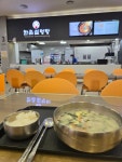 한촌설렁탕 용인휴게소점(강릉방향) - 용인 떡국, 사골 맛집 - 다이닝코드