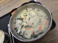 한촌설렁탕 용인휴게소점(강릉방향) - 용인 떡국, 사골 맛집 - 다이닝코드