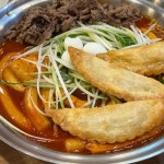 청년다방 강원정선점 - 정선 분식, 떡볶이 맛집 - 다이닝코드