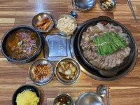 황해수육 수유점 - 수유 수육, 모듬수육 맛집 - 다이닝코드