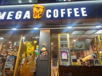 메가MGC커피 | 음식점 | 여행정보 | 경기관광플랫폼