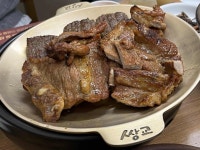 쌍교숯불갈비 - 광산구 돼지갈비 맛집 - 다이닝코드